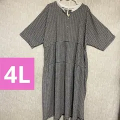 新品 vanilla studio チェック半袖ワンピース4L 大きいサイズ