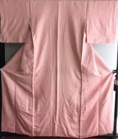 変わり織　色無地　着物