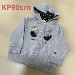 ニットプランナー トップス