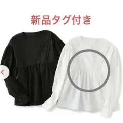 【新品タグ付】集英社 suadeo タイプライターシャツ ブラウス レース