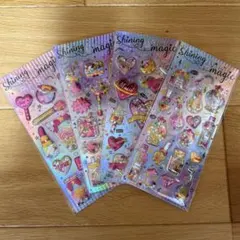 シャカシャカシール　立体シール　カプセルシール　4枚セット