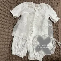 petit main ベビードレス