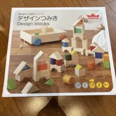 Logifaces ロジフェイス コンクリートパズル アッシュ Ash。 - メルカリ