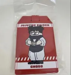 Item thumbnail for item 7860a290-a676-4c8f-b763-22a2069a25a3