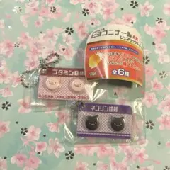 ヒヨコニナールA錠 ジェネリックチャーム　ブタミンB錠剤　ネコリン錠剤