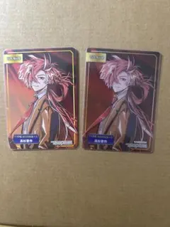 Fate フェア アニメイト 特典 A.B-T.C カード 高杉晋作 セット - メルカリ