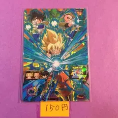 こばん様 リクエスト 6点 まとめ商品