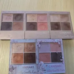 CANMAKE Silky Souffle Eyes 5個セット
