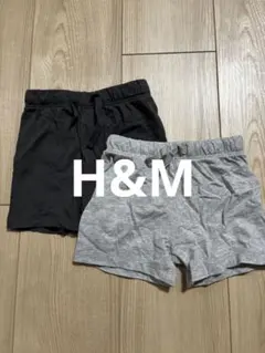 H&M オーガニックコットン パンツ 2枚セット 6-9ヶ月 75cm