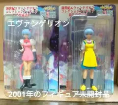 エヴァンゲリオン 綾波レイ フィギュア 2体セット