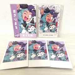 忍たま乱太郎 amocafe サンリオ 推しパシャ おうえんカード きり丸