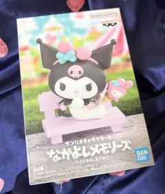 2026年最新】なかよしメモリーズ マイメロディ＆クロミの人気アイテム