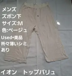 Item thumbnail for item 771b646f-9e72-407a-bcec-7bc9e2d61434