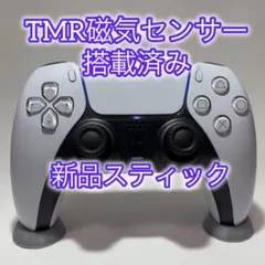【美品】PS5 DualSenseワイヤレスコントローラー ホワイト　TMR38