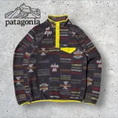 2025年最新】パタゴニア 総柄 フリースの人気アイテム - メルカリ