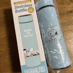 PEANUTS ステンレスボトル 480ml スヌーピー