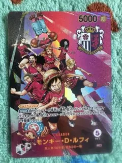 ONEPIECE カードダスex 海賊野球 PA-W25 旧ワンピースカード - メルカリ