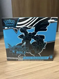 エリートトレーナーボックス スカーレット&バイオレット英語版 - メルカリ