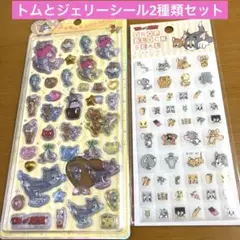 新品！トムとジェリー　うるちゅるポップシール　タイルシール