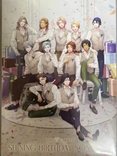 うたの☆プリンスさまっ♪ SHINING BIRTHDAY SONG CD