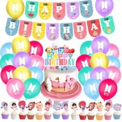 BTS 誕生日 飾り付け パーティー セット アイドル 韓国 ビーティーエスのサムネイル