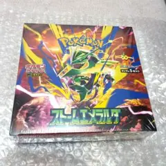 ポケモンカードゲーム ストームエメラルド 拡張パック ボックス シュリンク付