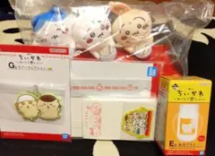 【メルカリ便】一番くじ　ちいかわ　ラストワン賞ティッシュケース