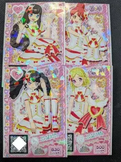 2026年最新】プリチケパック2の人気アイテム - メルカリ