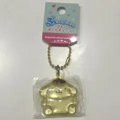 ぷっくりったい プチボールチェーン ポムポムプリン　サンリオ