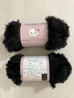 【大人気商品】セリア ドリームキャット No.30 2点セット【匿名配送】