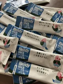 AGF Blendy ブレンディ 冷たい牛乳でつくる カフェオレ 30本のサムネイル