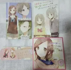 【15日まで値下げ】一週間フレンズ。　一フレ　イラストカード