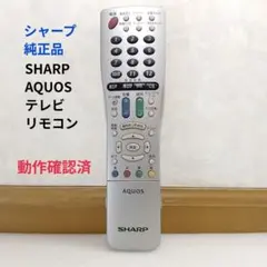 2026年最新】ga463wjsaの人気アイテム - メルカリ