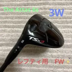 TSR3 ドライバー 9° ヘッドのみ - メルカリ