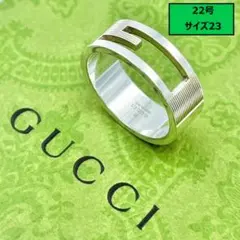 2026年最新】GUCCI リング 23号の人気アイテム - メルカリ