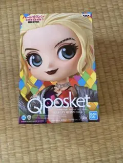 Qposket バーズ・オブ・プレイ ハーレイ・クイン Bカラー フィギュア