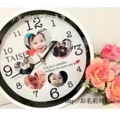 【オーダーメイドA4時計】バレンタインやプレゼント、ギフトに！【お急ぎ発送無料】