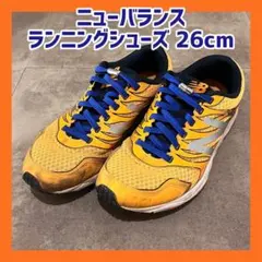 ニューバランス ランニングシューズ 26cmのサムネイル