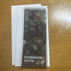 忍たま乱太郎　トレーディングフォトグレイステッカー　雑渡昆奈門