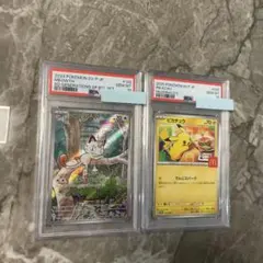 連番 psa10 ニャスパー ニャオニクス cp3 ポケキュン - メルカリ