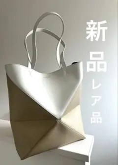 2026年最新】loewe パズル ミディアムの人気アイテム - メルカリ