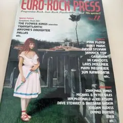 EURO-ROCK PRESS VOL.11 プログレ専門誌 音楽雑誌