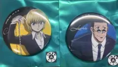 ハンターハンター　hunter クラピカ ジャンプフェスタ　スーツ 缶バッジ