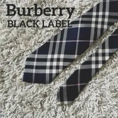 2025年最新】BURBERRY BLACK LABEL ネクタイの人気アイテム