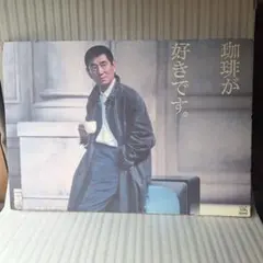 2026年最新】高倉健 ポスターの人気アイテム - メルカリ