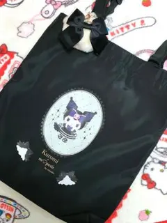サンリオ青木美沙子　m♡petitクロミちゃん　シャーリングトートバッグ　新品♡