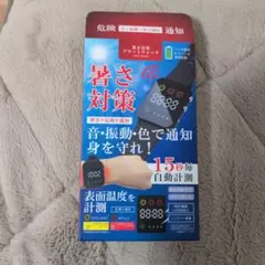 Item thumbnail for item ad559288-3cef-4052-b232-0faf4e69e15a