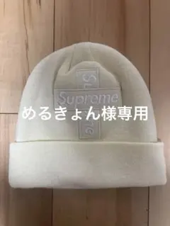 Supreme New Era Cross Box Logo クロスボックスロゴ