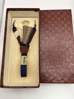 Item thumbnail for item f2d3eb46-6886-4dd0-8fd8-422a818c04ba