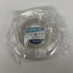 ライゾニック62 ライゾニック 200mロール イエロー - メルカリ